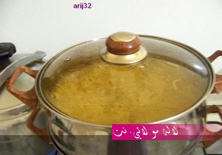 لالة مولاتي.نت lalamoulati.net