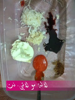 لالة مولاتي.نت lalamoulati.net