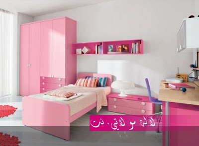 لالة مولاتي.نت lalamoulati.net