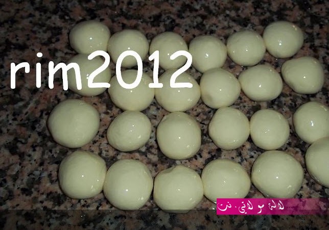 لالة مولاتي.نت lalamoulati.net