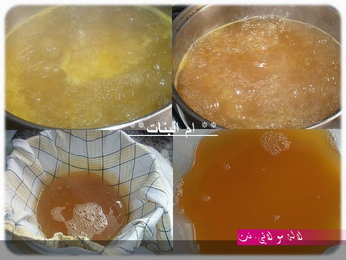 لالة مولاتي.نت lalamoulati.net