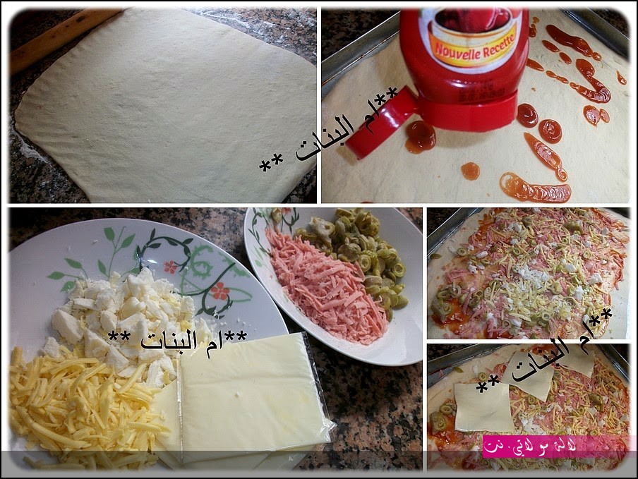 لالة مولاتي.نت lalamoulati.net