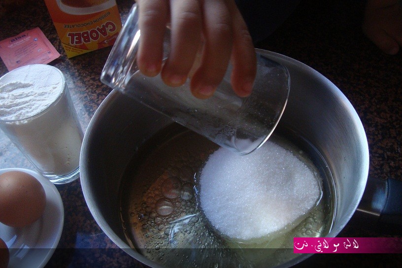 لالة مولاتي.نت lalamoulati.net