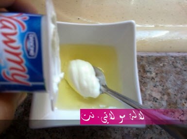 لالة مولاتي.نت lalamoulati.net