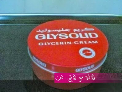 لالة مولاتي.نت lalamoulati.net