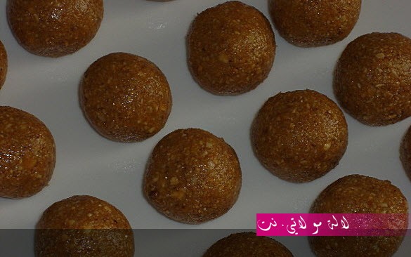 لالة مولاتي.نت lalamoulati.net