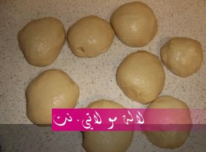 لالة مولاتي.نت lalamoulati.net