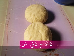 لالة مولاتي.نت lalamoulati.net