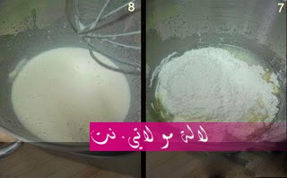 لالة مولاتي.نت lalamoulati.net