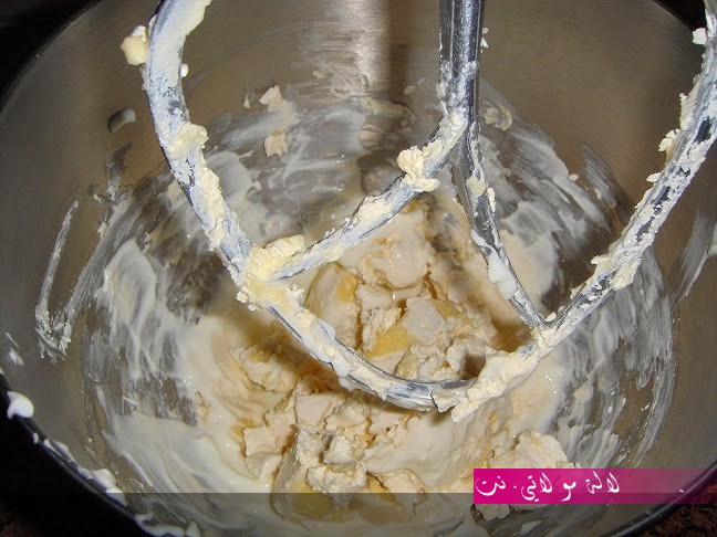 لالة مولاتي.نت lalamoulati.net