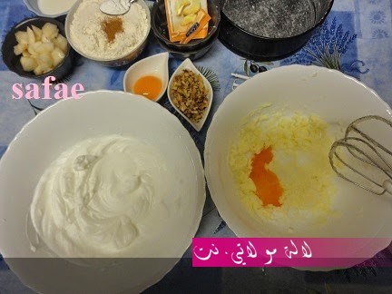 لالة مولاتي.نت lalamoulati.net