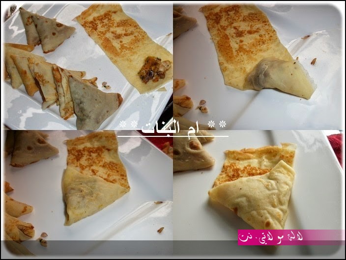 لالة مولاتي.نت lalamoulati.net