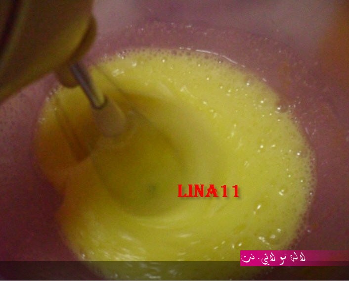 لالة مولاتي.نت lalamoulati.net