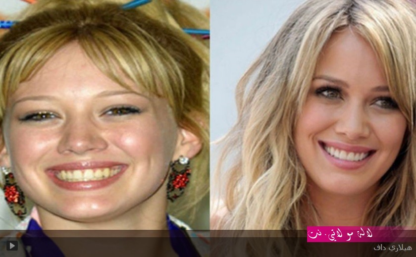 لالة مولاتي.نت lalamoulati.net