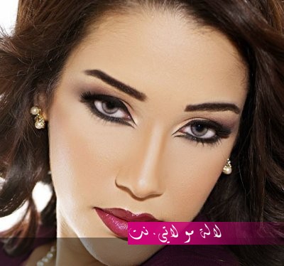 لالة مولاتي.نت lalamoulati.net