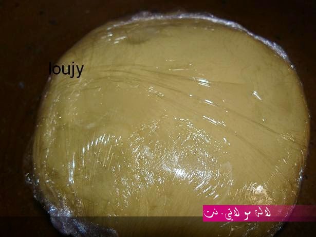 لالة مولاتي.نت lalamoulati.net