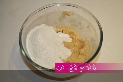 لالة مولاتي.نت lalamoulati.net