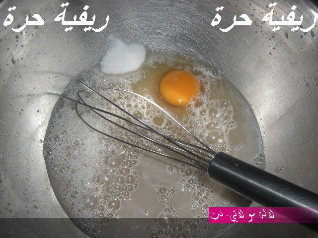 لالة مولاتي.نت lalamoulati.net