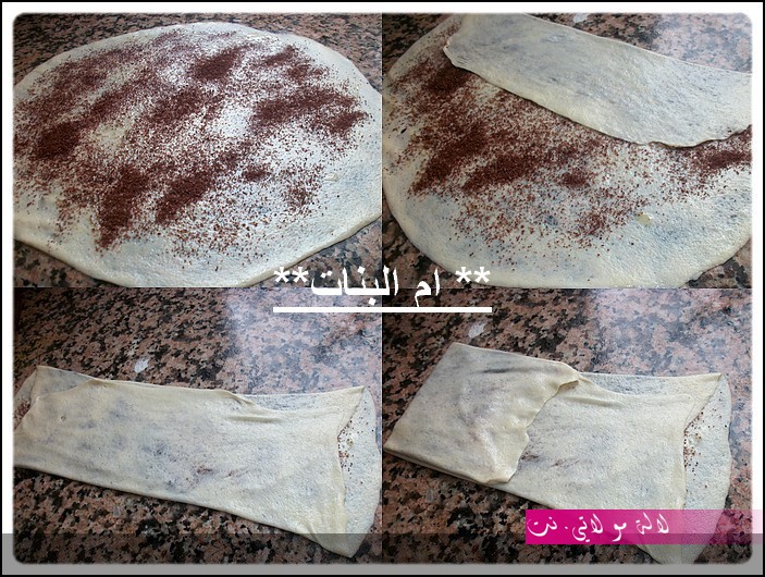 لالة مولاتي.نت lalamoulati.net