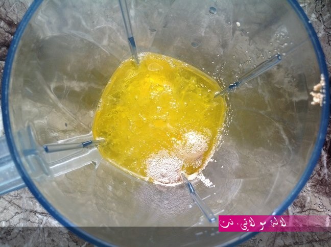 لالة مولاتي.نت lalamoulati.net