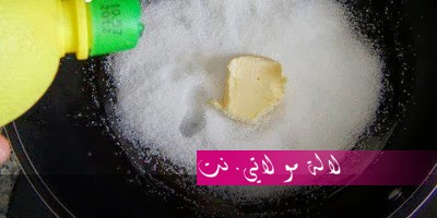 لالة مولاتي.نت lalamoulati.net