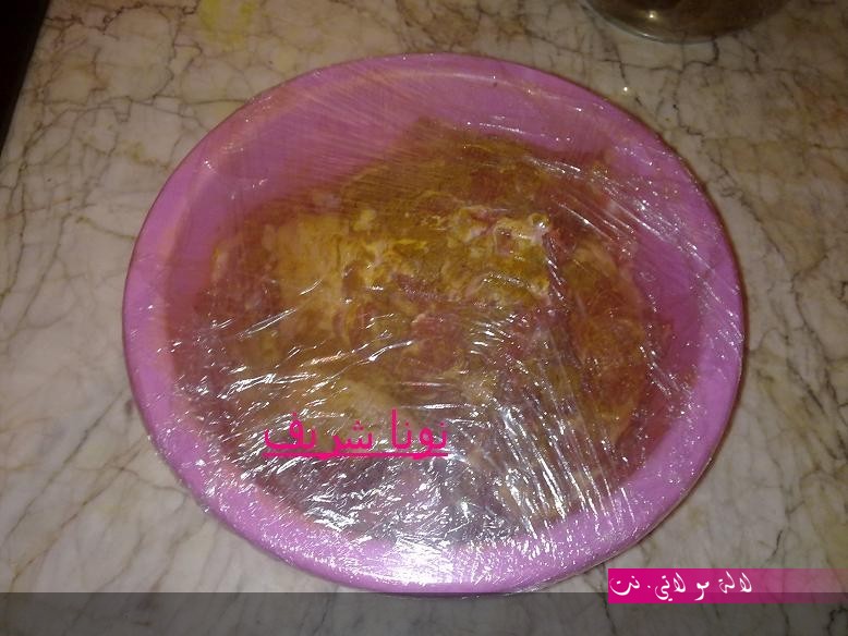 لالة مولاتي.نت lalamoulati.net