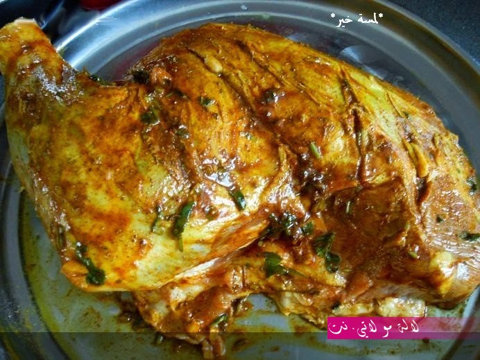 لالة مولاتي.نت lalamoulati.net