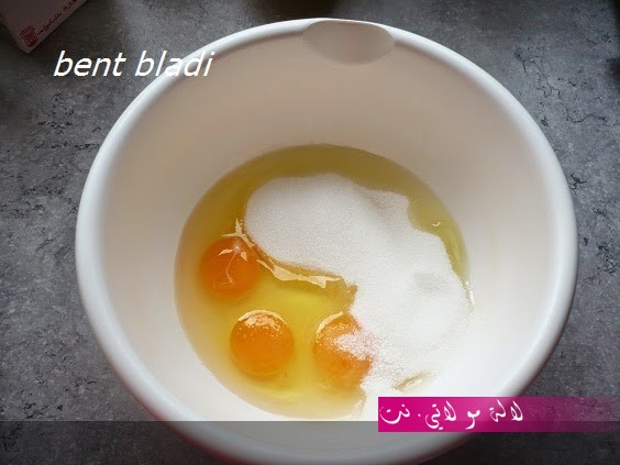 لالة مولاتي.نت lalamoulati.net