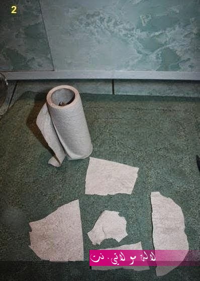 لالة مولاتي.نت lalamoulati.net