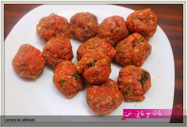 لالة مولاتي.نت lalamoulati.net