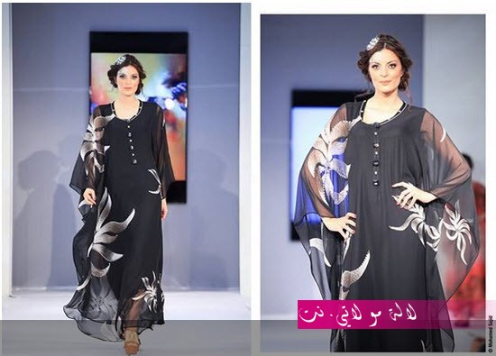 لالة مولاتي.نت lalamoulati.net