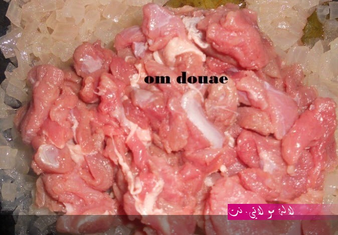 لالة مولاتي.نت lalamoulati.net