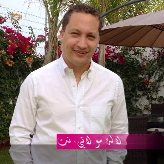 لالة مولاتي.نت lalamoulati.net