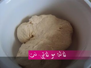 لالة مولاتي.نت lalamoulati.net