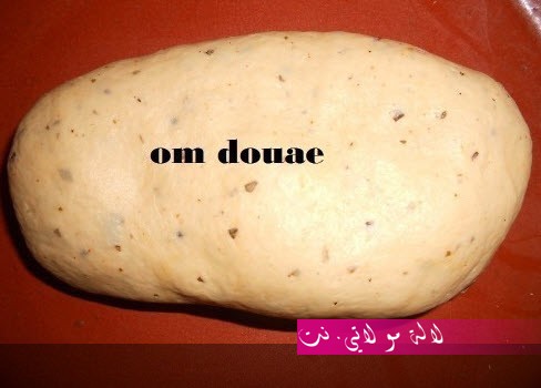 لالة مولاتي.نت lalamoulati.net