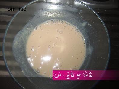 لالة مولاتي.نت lalamoulati.net