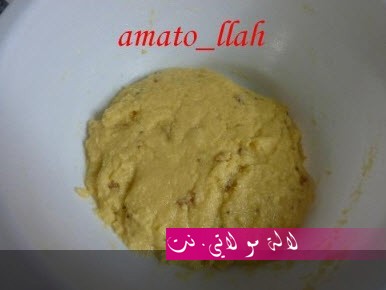 لالة مولاتي.نت lalamoulati.net
