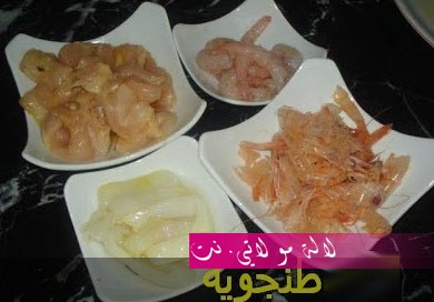 لالة مولاتي.نت lalamoulati.net