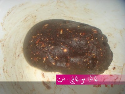 لالة مولاتي.نت lalamoulati.net