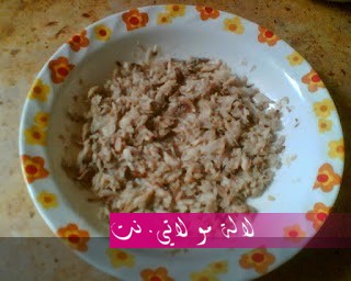 لالة مولاتي.نت lalamoulati.net