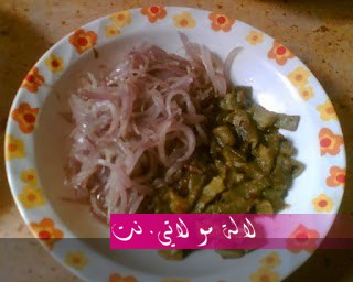 لالة مولاتي.نت lalamoulati.net