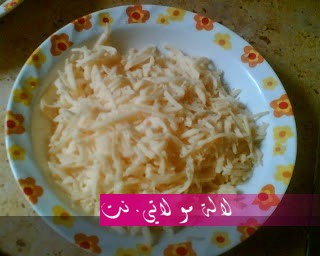 لالة مولاتي.نت lalamoulati.net