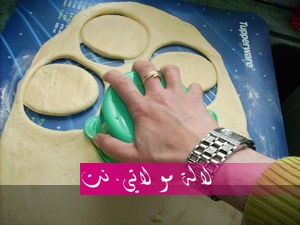 لالة مولاتي.نت lalamoulati.net