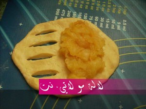 لالة مولاتي.نت lalamoulati.net