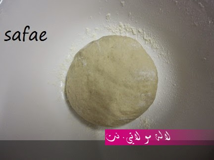 لالة مولاتي.نت lalamoulati.net