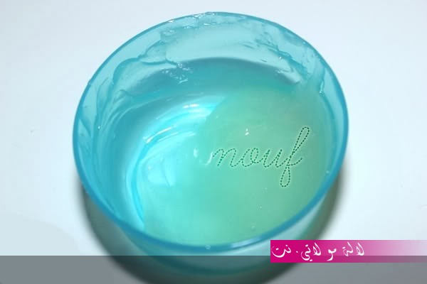 لالة مولاتي.نت lalamoulati.net