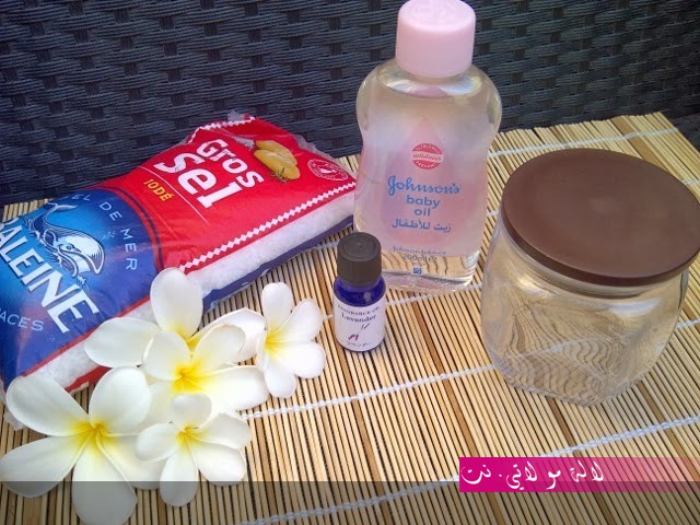 لالة مولاتي.نت lalamoulati.net