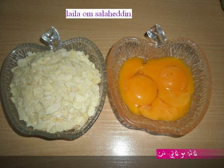 لالة مولاتي.نت lalamoulati.net