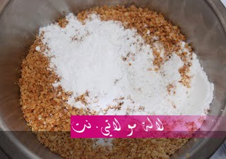 لالة مولاتي.نت lalamoulati.net