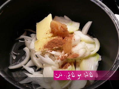 لالة مولاتي.نت lalamoulati.net